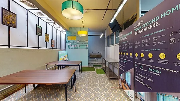 PG in Mathikere with Common Area
