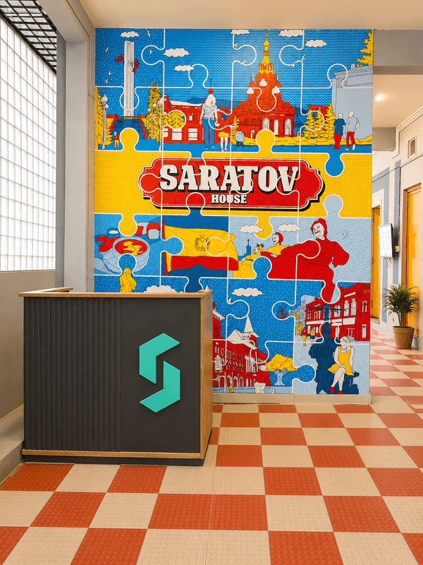 Saratov House Reception